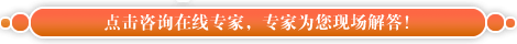 图片18.png